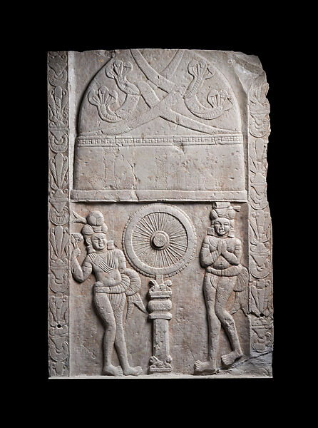 Panel with devotees honoring the Dharma-wheel and nagas protecting the relics at Ramagrama stupa, Limestone, India, Dhulikata, Karimnagar District, Telangana