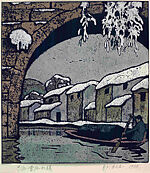 Snow over the Waterside Village