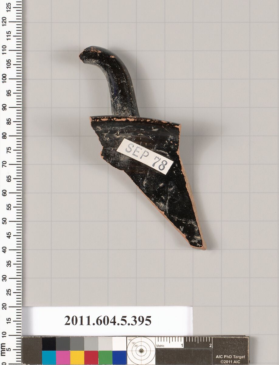 Terracotta rim fragment of a kylix (drinking cup), Terracotta, Greek, Attic