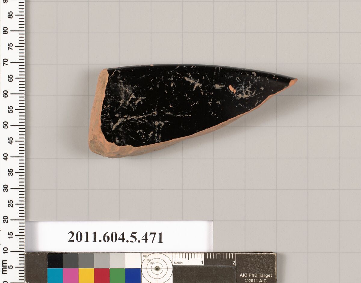 Terracotta rim fragment of a kylix (drinking cup), Terracotta, Greek, Attic