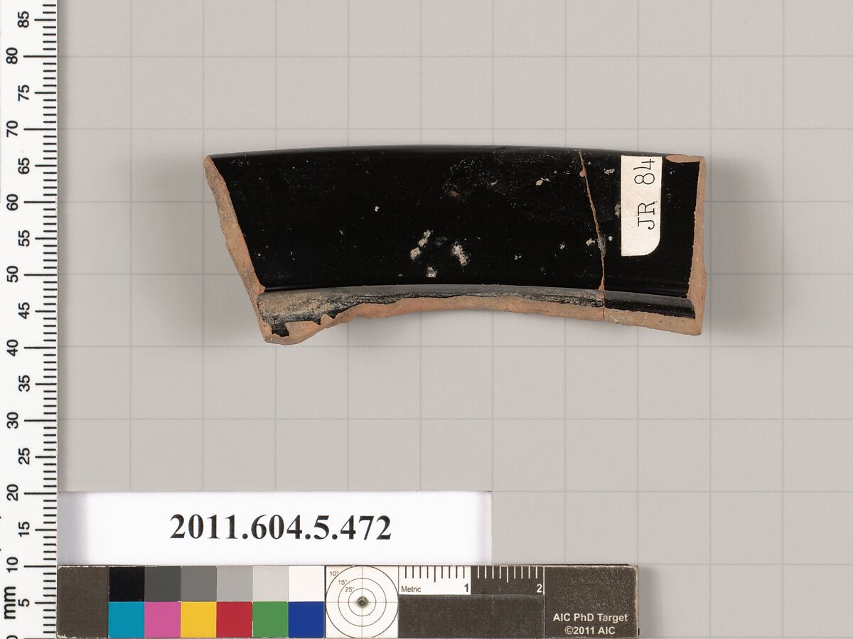 Terracotta rim fragment of a kylix (drinking cup), Terracotta, Greek, Attic