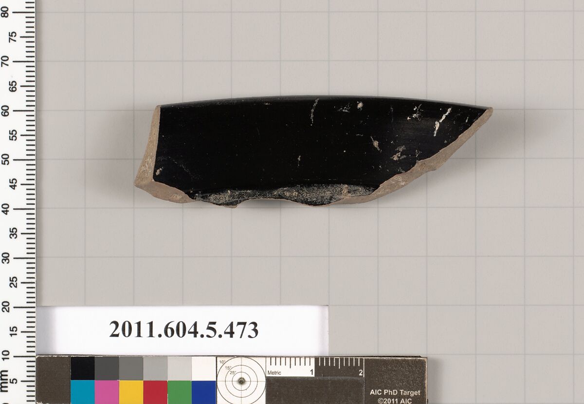 Terracotta rim fragment of a kylix (drinking cup), Terracotta, Greek, Attic
