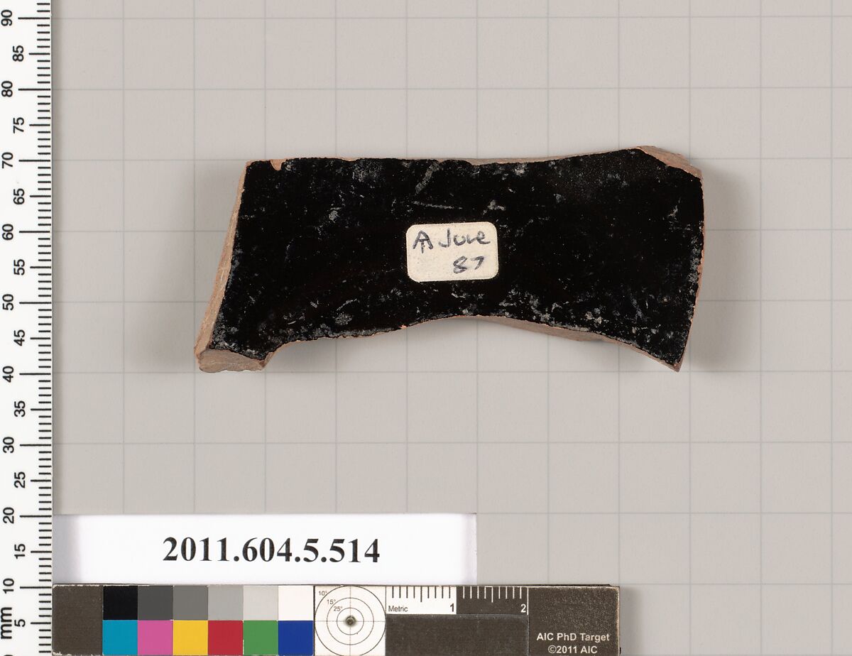 Terracotta fragment of a kylix (drinking cup), Terracotta, Greek, Attic