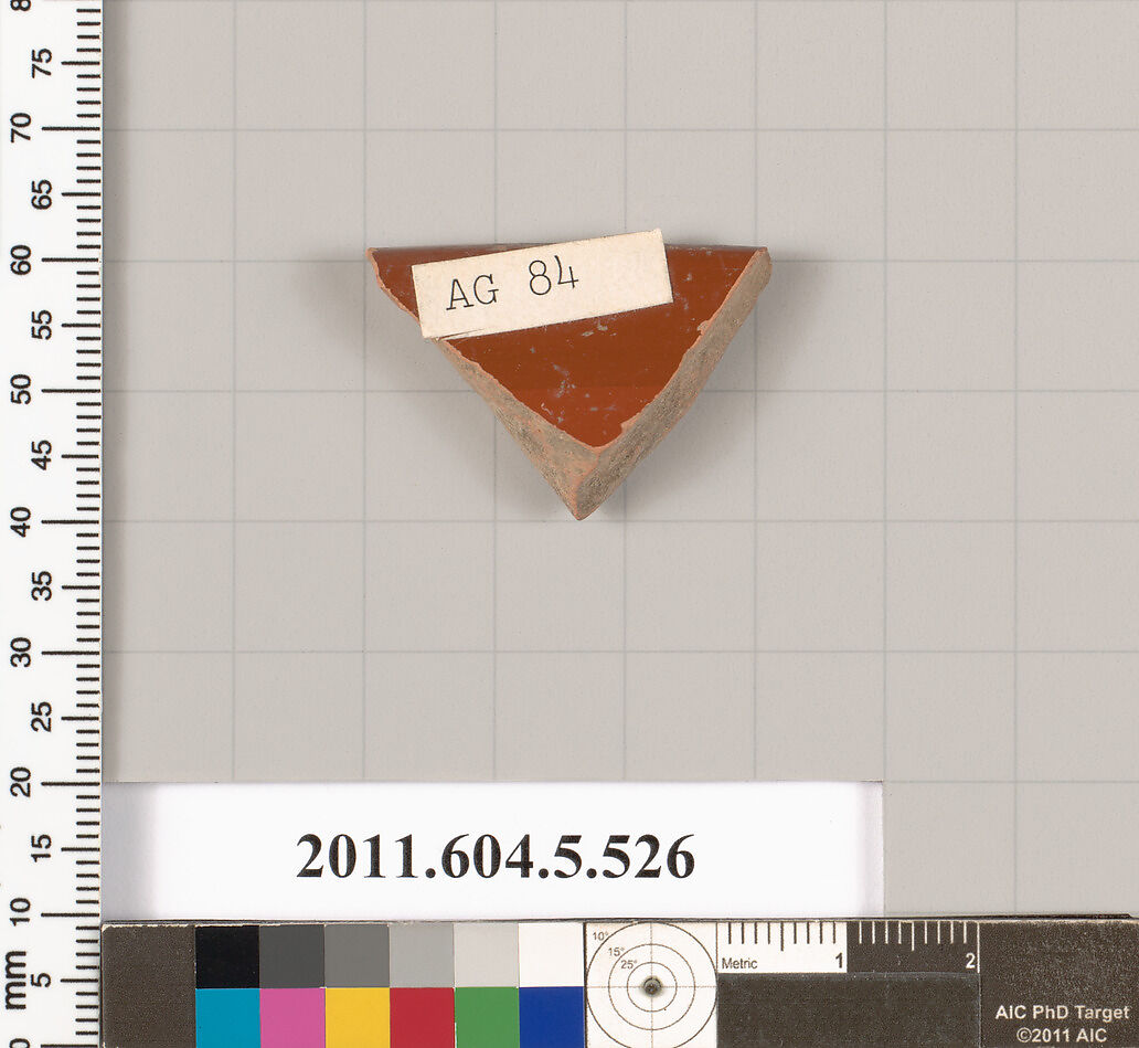 Terracotta rim fragment of a kylix (drinking cup), Terracotta, Greek, Attic