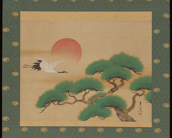 Crane and Pine Tree with Rising Sun, Suzuki Kiitsu (Japanese, 1796–1858), Hanging scroll; ink and color on silk, Japan 