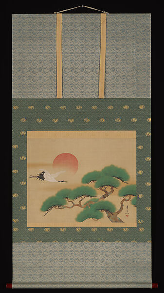 Crane and Pine Tree with Rising Sun, Suzuki Kiitsu (Japanese, 1796–1858), Hanging scroll; ink and color on silk, Japan
