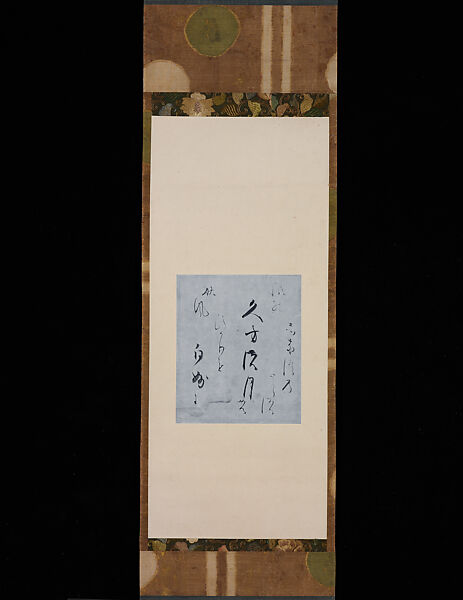 Poem from the Meager Gleanings (Shūi gusō), Hon&#39;ami Kōetsu (Japanese, 1558–1637), Hanging scroll; ink on paper with mica, mounted with tsujigahana silk, Japan 