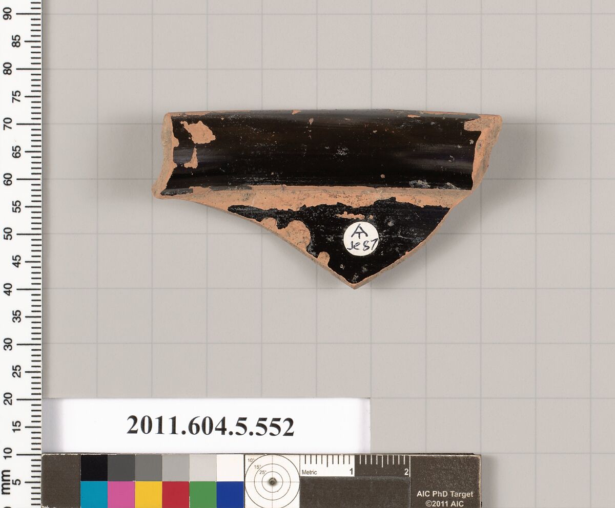 Terracotta rim fragment of a cup-skyphos (drinking cup)?, Terracotta, Greek, Attic