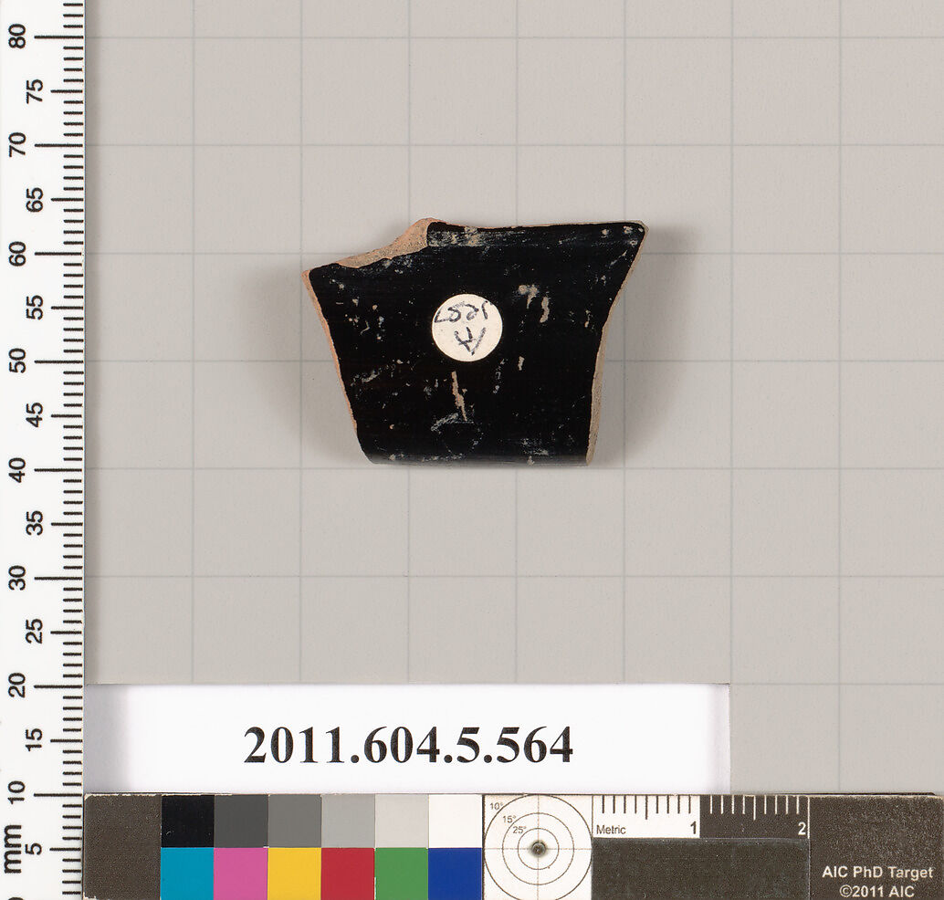 Terracotta rim fragment of a kylix (drinking cup), Terracotta, Greek, Attic