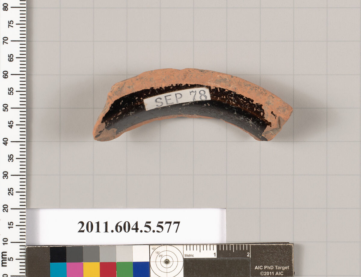 Terracotta fragment of a stemless kylix (drinking cup)?, Terracotta, Greek, Attic