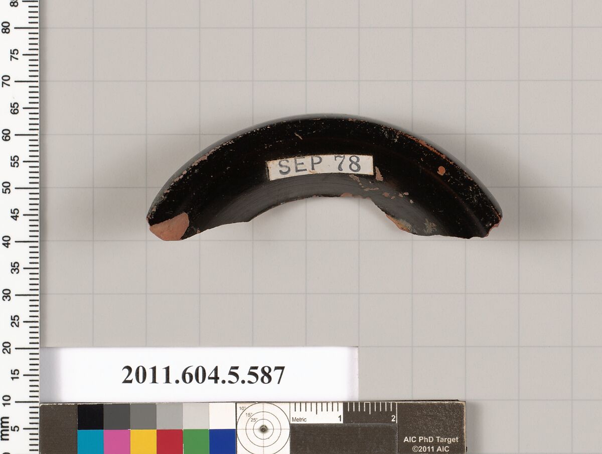 Terracotta fragment of a stemless kylix (drinking cup), Terracotta, Greek, Attic