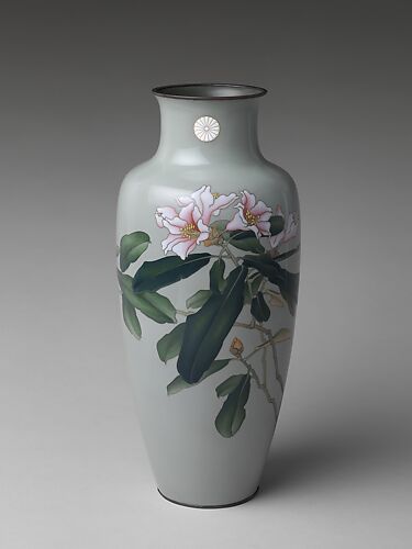 Imperial Presentation Vase with Lilies and Imperial Crest