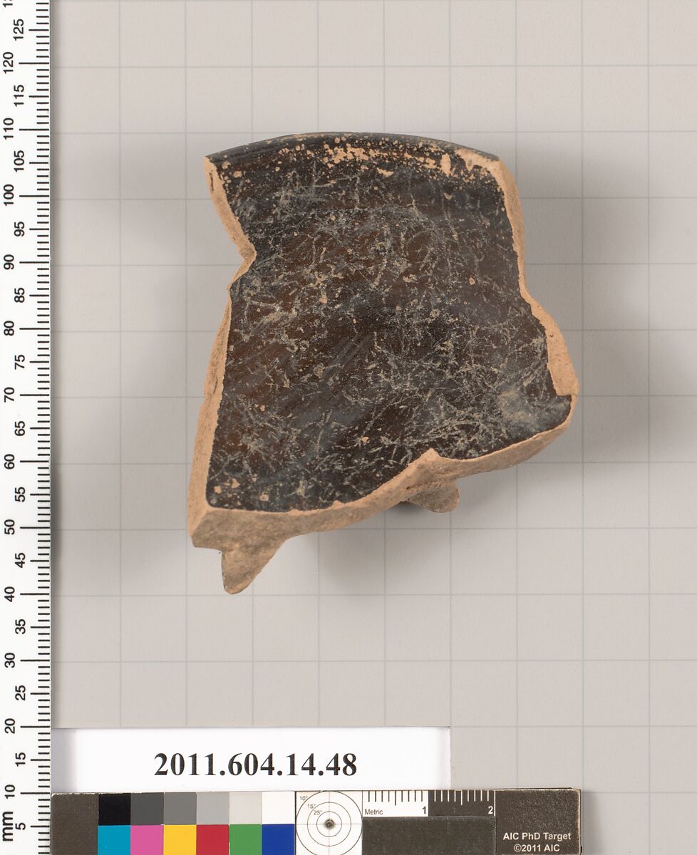 Terracotta rim fragment of a bowl, Terracotta, Unknown fabric