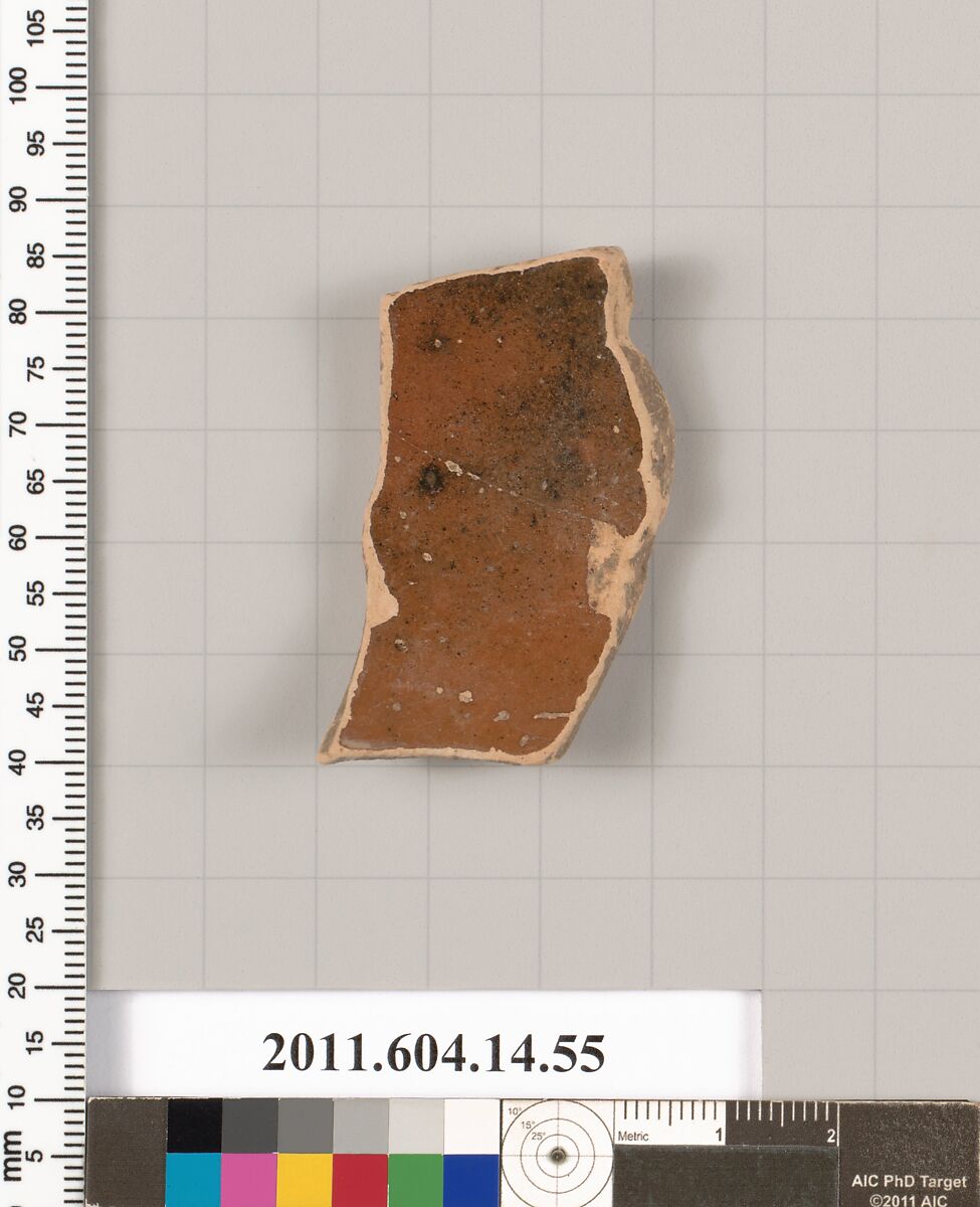 Terracotta fragment of a bowl?, Terracotta, Unknown fabric