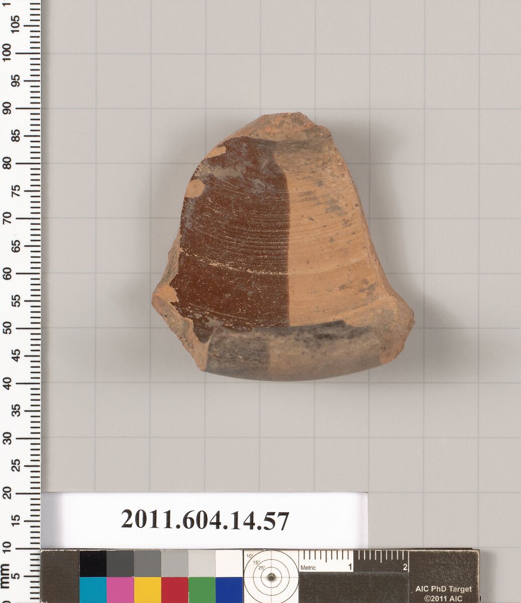Terracotta fragment of an undetermined shape, Terracotta, Unknown fabric 