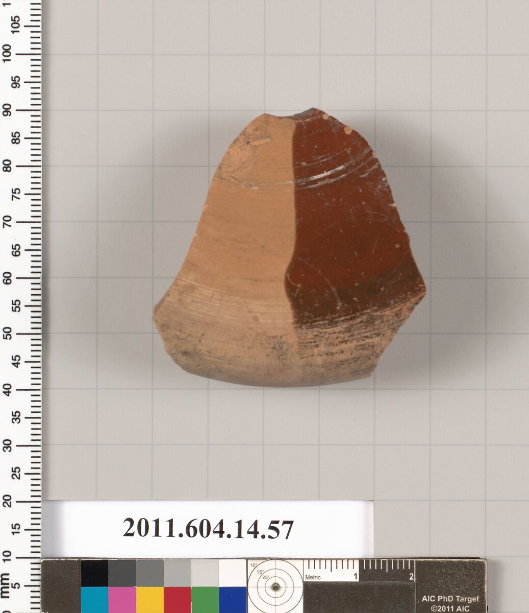 Terracotta fragment of an undetermined shape, Terracotta, Unknown fabric