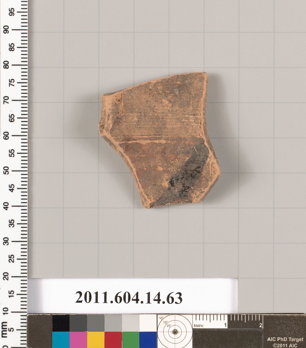 Terracotta fragment of an undetermined shape, Terracotta, Unknown fabric 