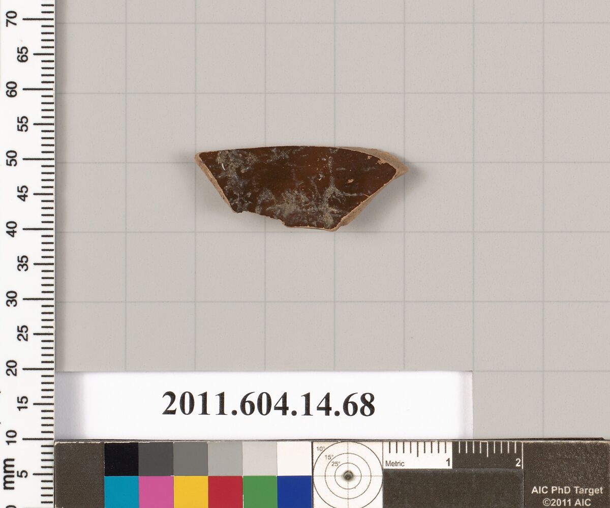 Terracotta fragment of a kylix (drinking cup), Terracotta, Unknown fabric