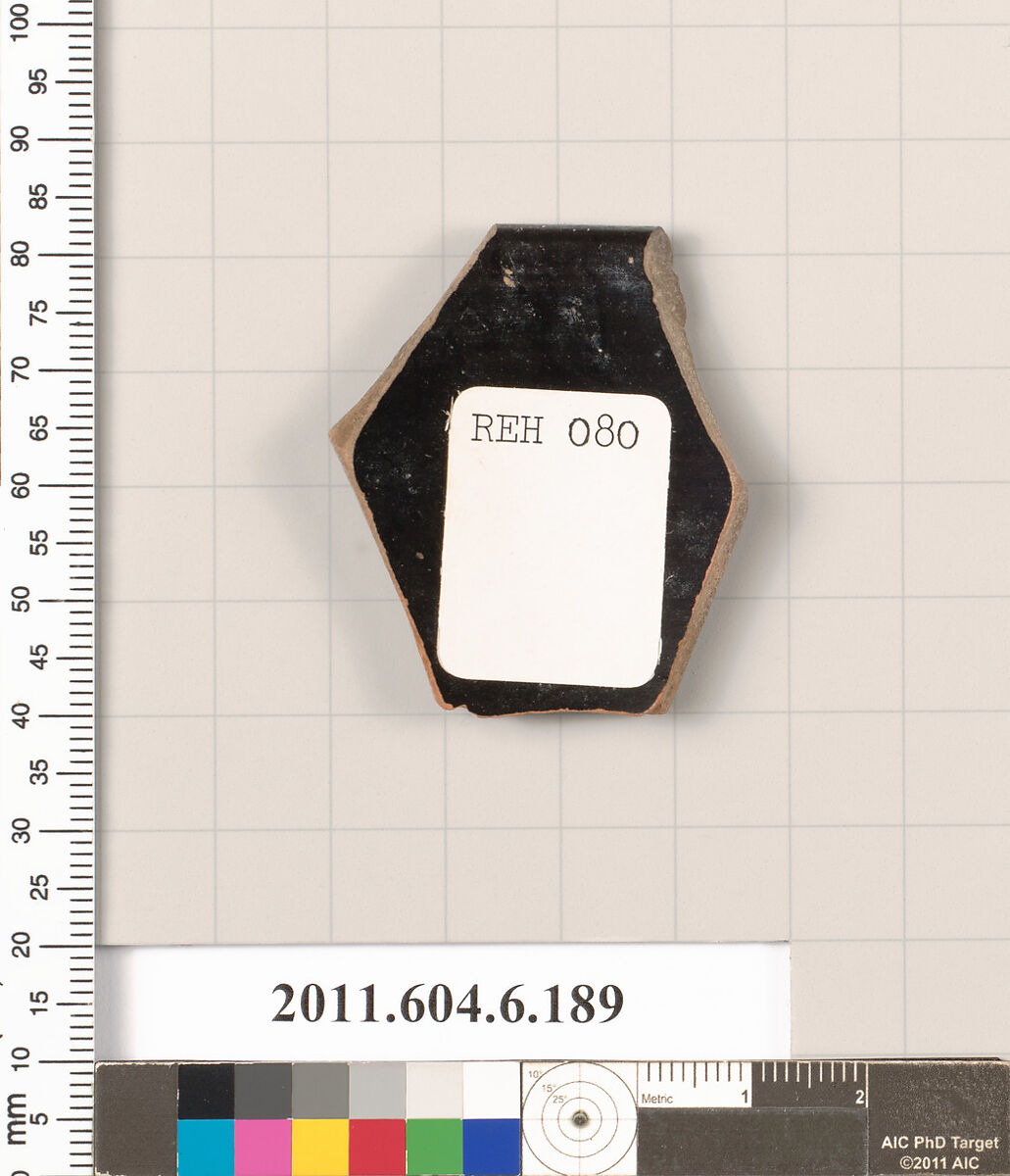 Terracotta rim fragment of a skyphos (deep drinking cup), Terracotta, Greek, Attic