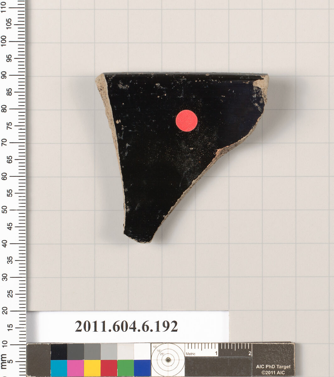 Terracotta rim fragment of a skyphos (deep drinking cup), Terracotta, Greek, Attic
