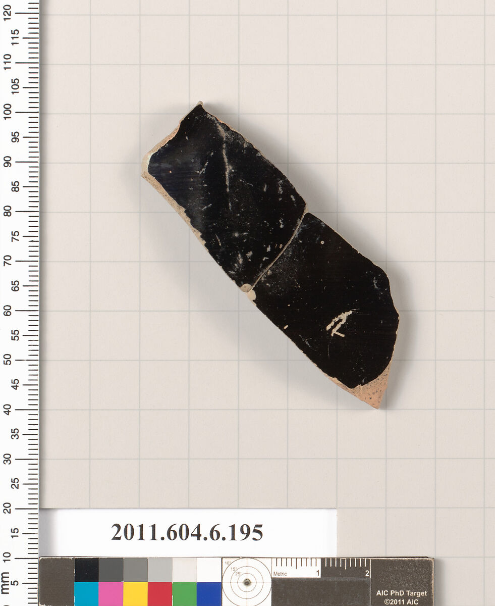 Terracotta fragment of a skyphos (deep drinking cup), Terracotta, Greek, Attic