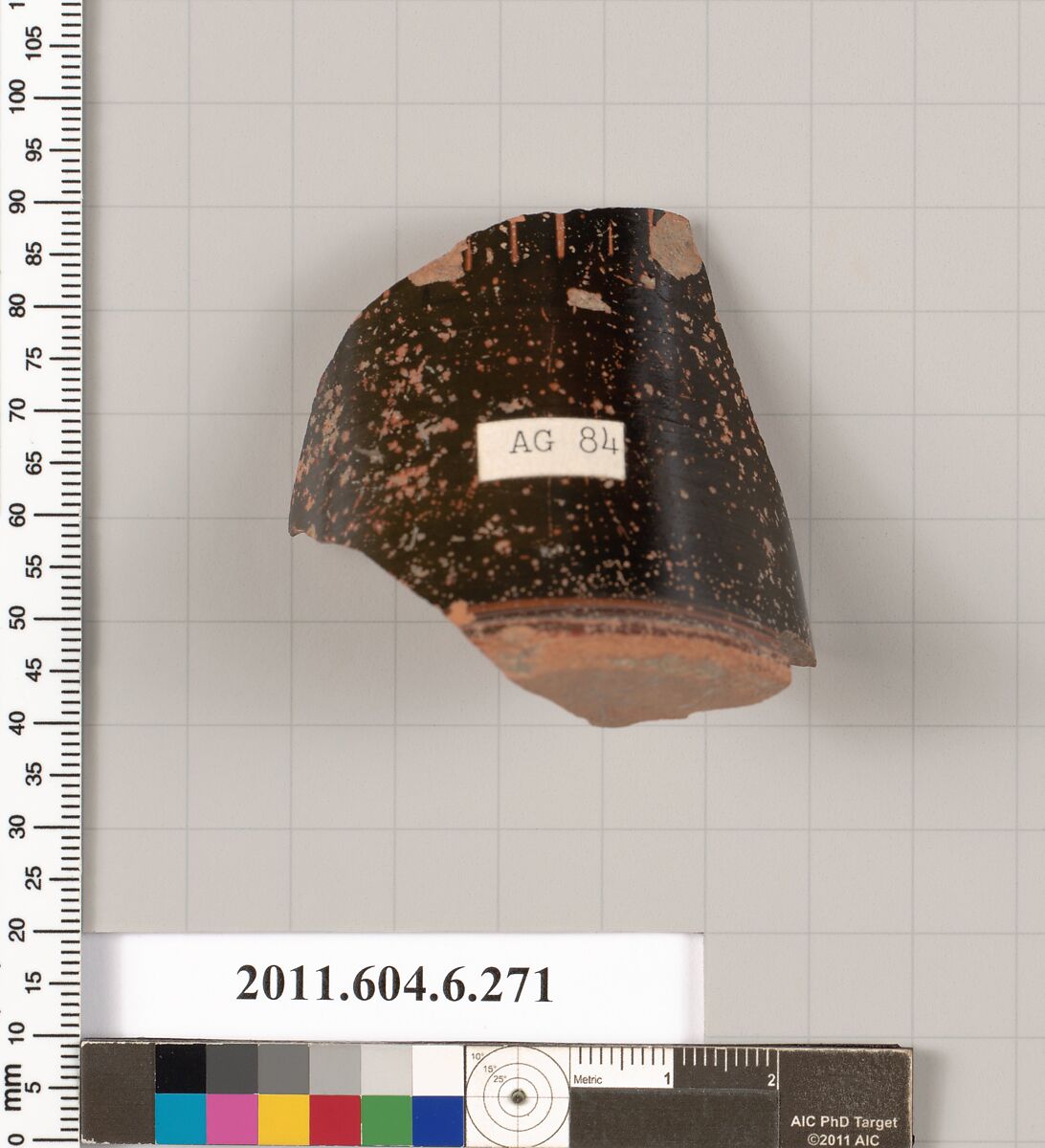 Terracotta fragment of a psykter (vase for cooling wine) ?, Terracotta, Greek, Attic 