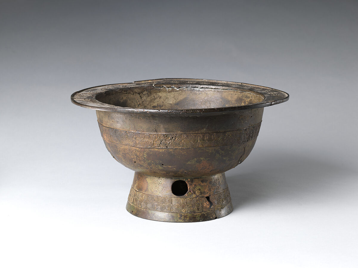 Basin with turtles and fish, Unidentified Artist, Chinese, 14th century, Bronze, China 