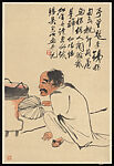The Immortal Li Tieguai