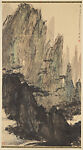 Solitary traveler in the mountains, Fu Baoshi (Chinese, 1904–1965), Hanging scroll; ink and color on paper, China 