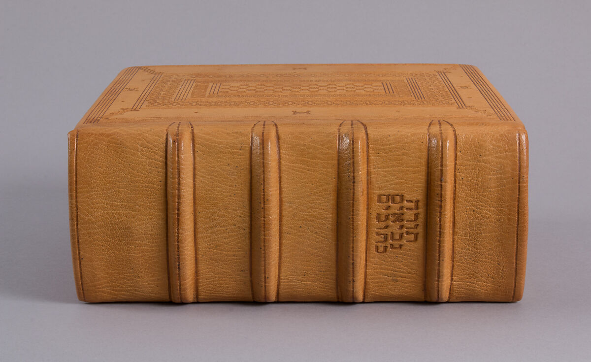 Hebrew Bible, Ink, tempera, and gold on parchment; leather binding, Spanish