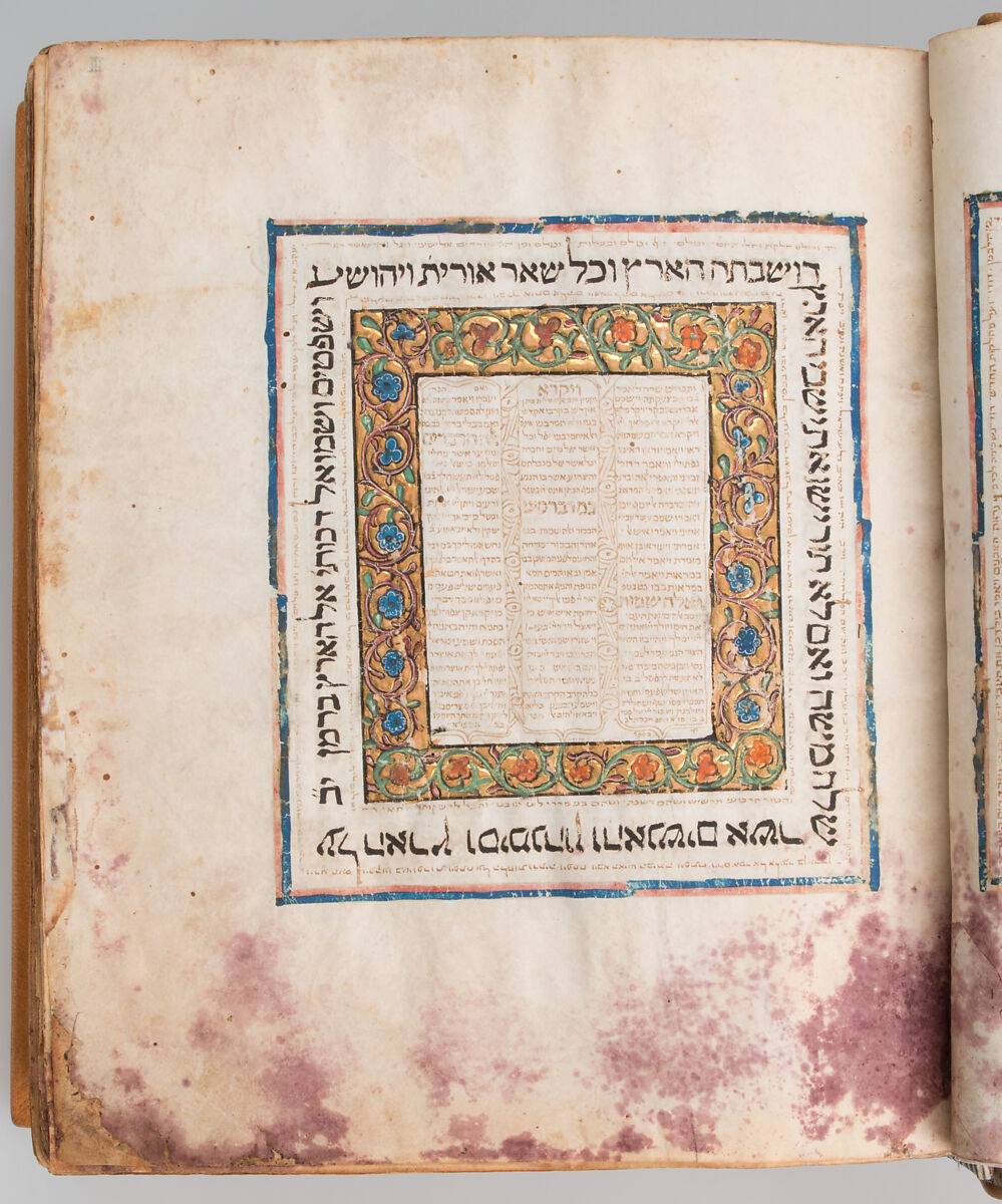 Hebrew Bible, Ink, tempera, and gold on parchment; leather binding, Spanish