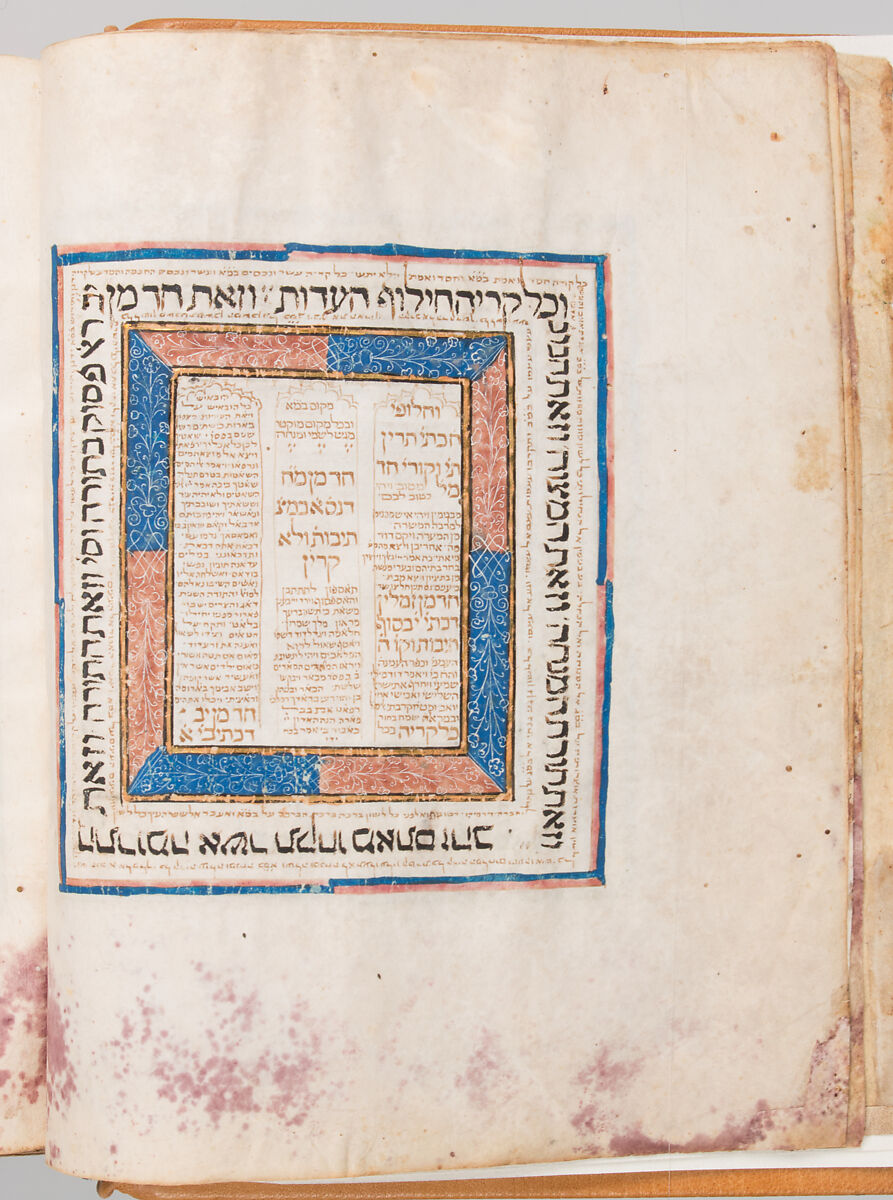 Hebrew Bible, Ink, tempera, and gold on parchment; leather binding, Spanish