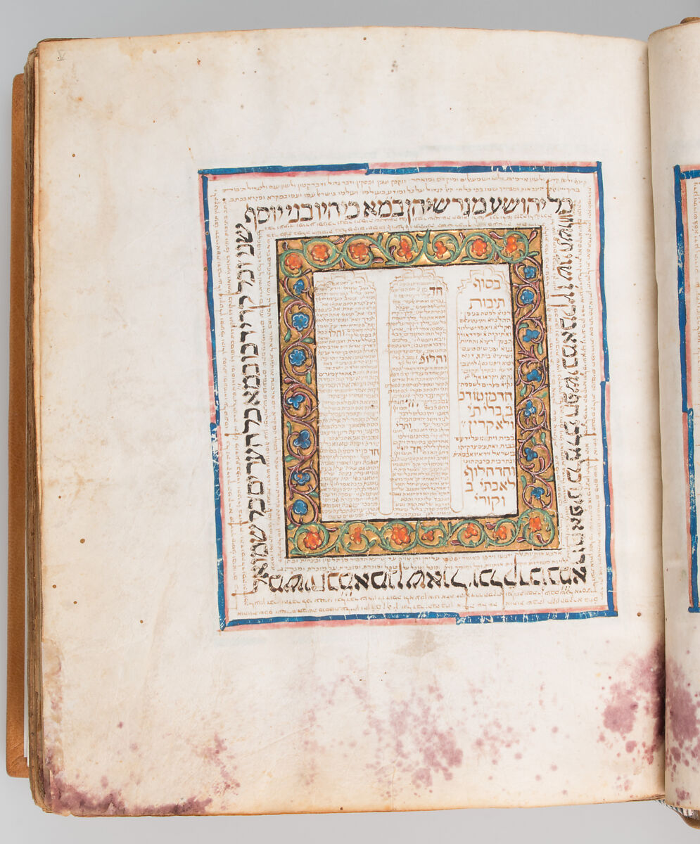 Hebrew Bible, Ink, tempera, and gold on parchment; leather binding, Spanish