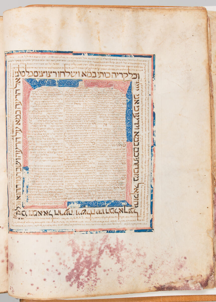 Hebrew Bible, Ink, tempera, and gold on parchment; leather binding, Spanish