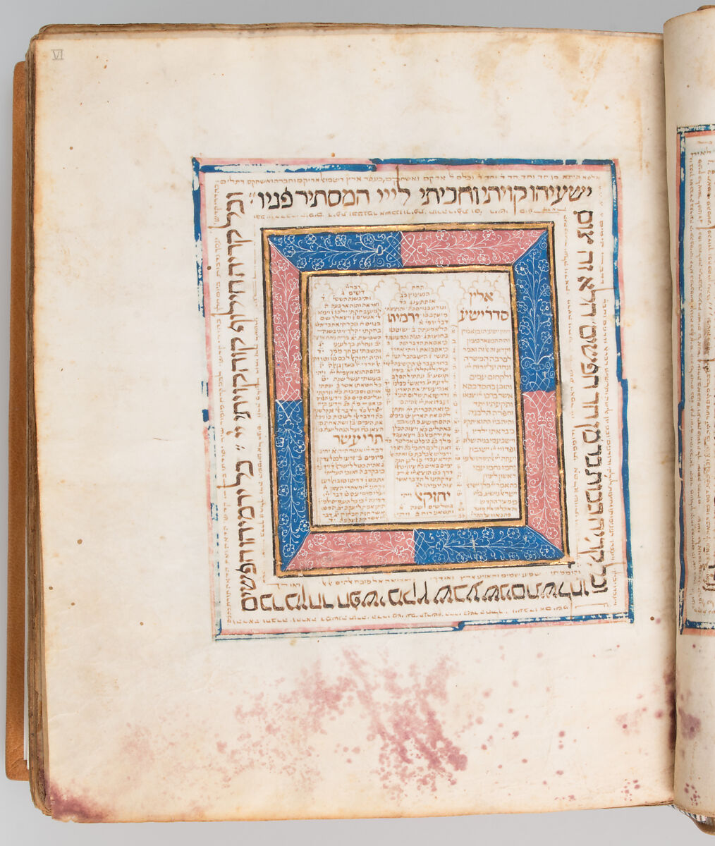 Hebrew Bible, Ink, tempera, and gold on parchment; leather binding, Spanish