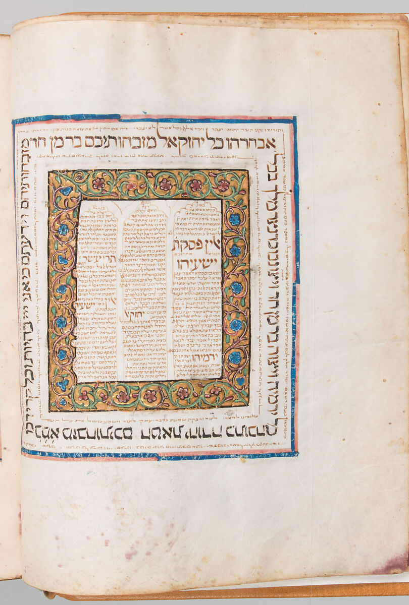 Hebrew Bible, Ink, tempera, and gold on parchment; leather binding, Spanish