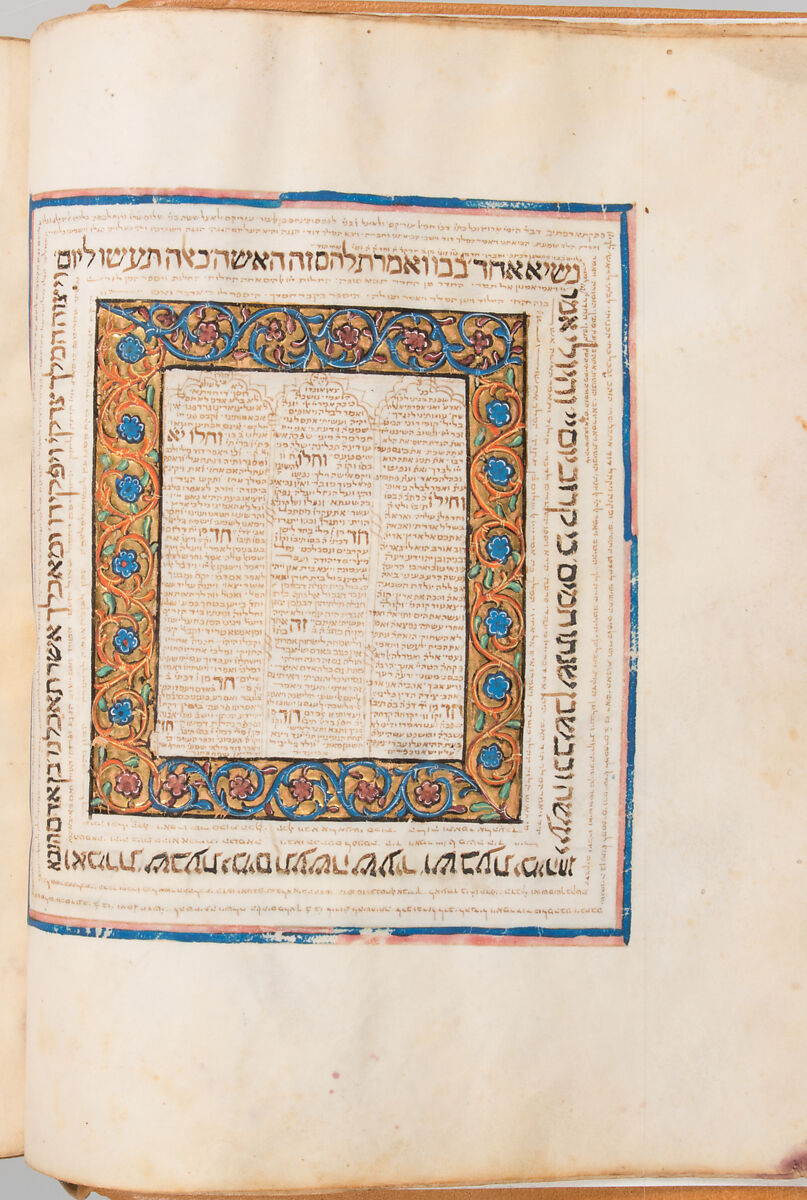 Hebrew Bible, Ink, tempera, and gold on parchment; leather binding, Spanish