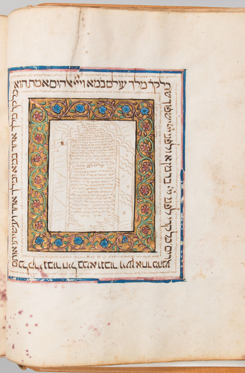 Hebrew Bible, Ink, tempera, and gold on parchment; leather binding, Spanish