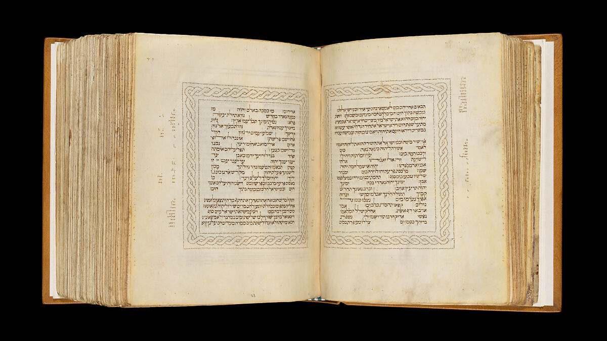 Hebrew Bible, Ink, tempera, and gold on parchment; leather binding, Spanish