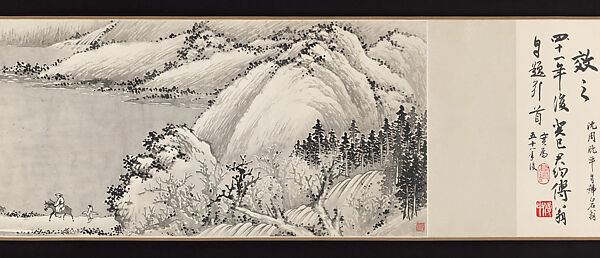 Winter Landscape after Wang Hui’s Interpretation of Shen Zhou, Fu C. Y. Shen (Chinese, born 1937), Handscroll; ink on paper, China
