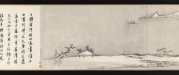 Winter Landscape after Wang Hui’s Interpretation of Shen Zhou, Fu C. Y. Shen (Chinese, born 1937), Handscroll; ink on paper, China