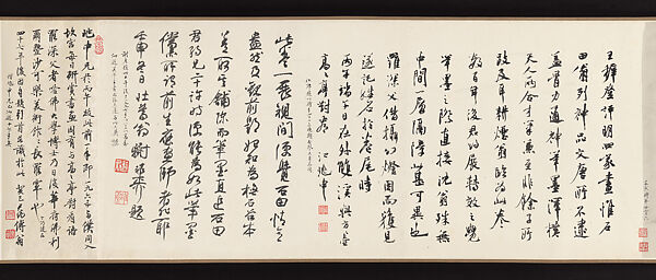 Winter Landscape after Wang Hui’s Interpretation of Shen Zhou, Fu C. Y. Shen (Chinese, born 1937), Handscroll; ink on paper, China