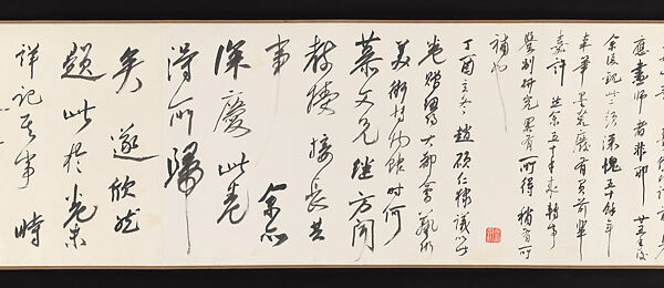 Winter Landscape after Wang Hui’s Interpretation of Shen Zhou, Fu C. Y. Shen (Chinese, born 1937), Handscroll; ink on paper, China