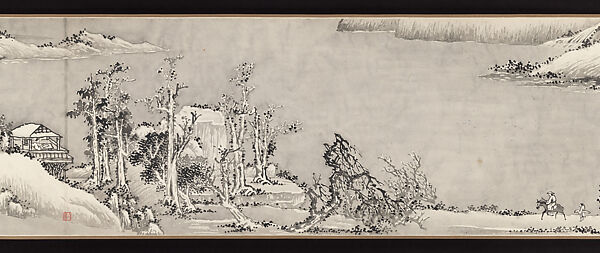 Winter Landscape after Wang Hui’s Interpretation of Shen Zhou, Fu C. Y. Shen (Chinese, born 1937), Handscroll; ink on paper, China 