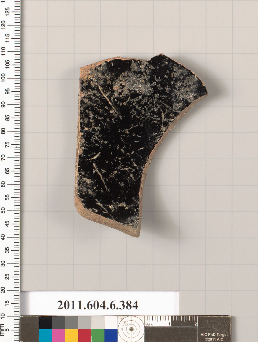 Terracotta fragment of an undetermined open shape, Terracotta, Greek, Attic