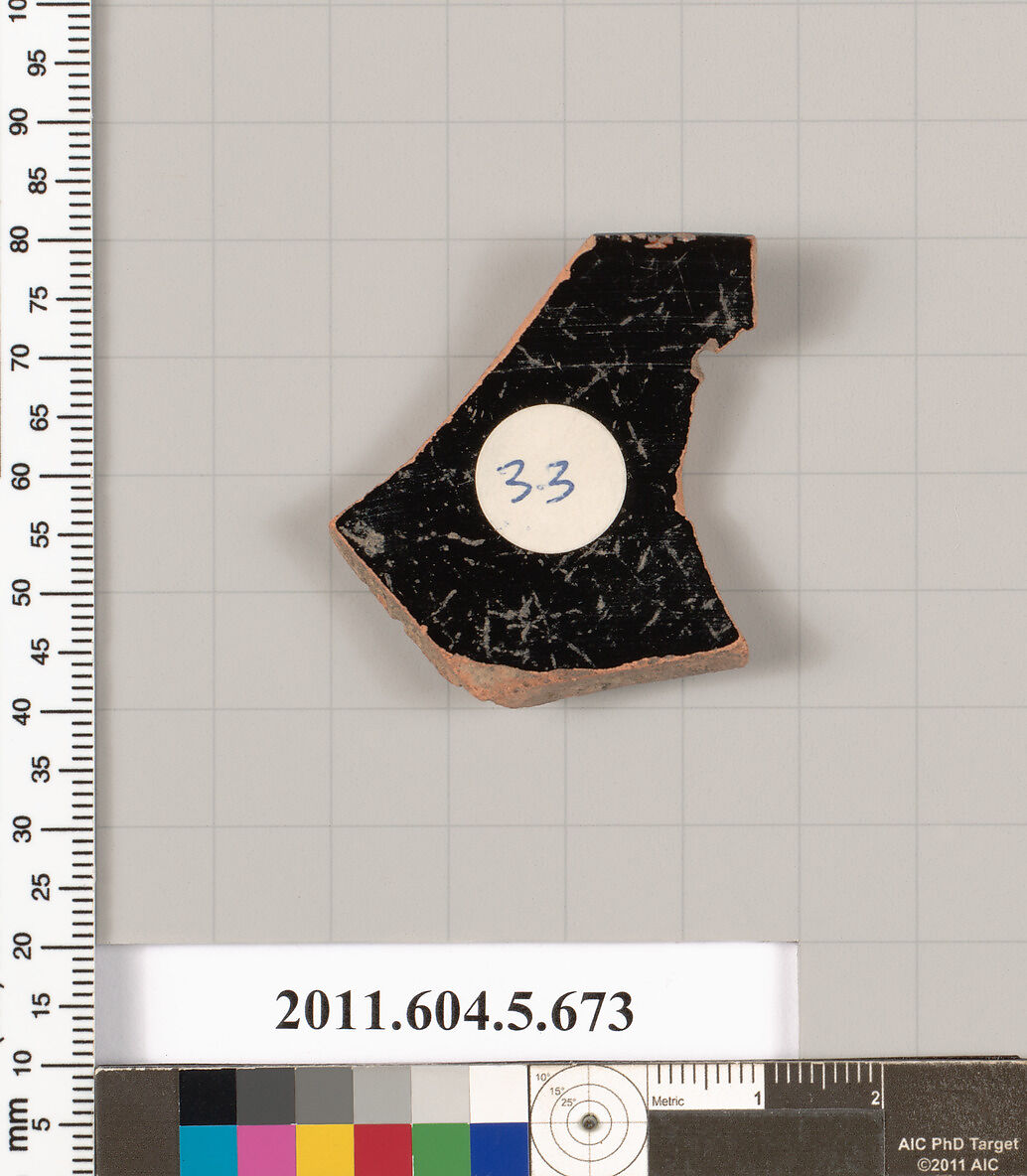 Terracotta rim fragment of a kylix (drinking cup), Terracotta, Greek, Attic