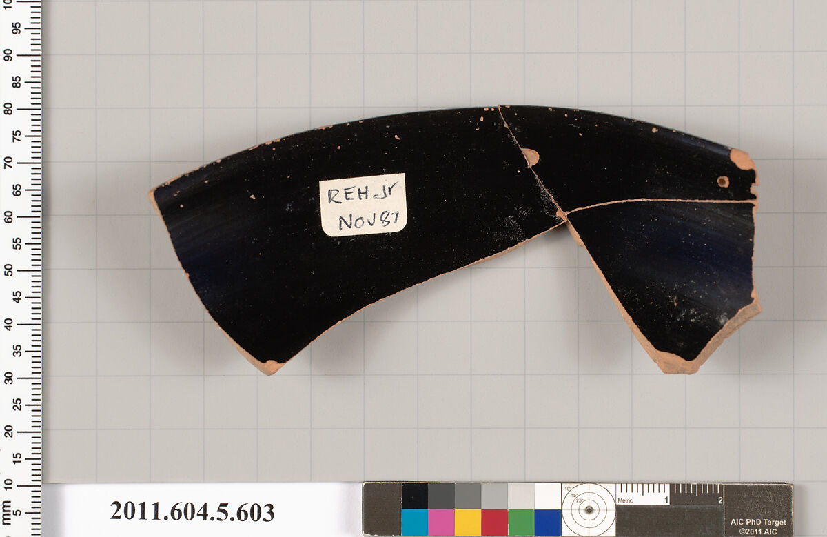 Terracotta rim fragment of a kylix (drinking cup), Terracotta, Greek, Attic