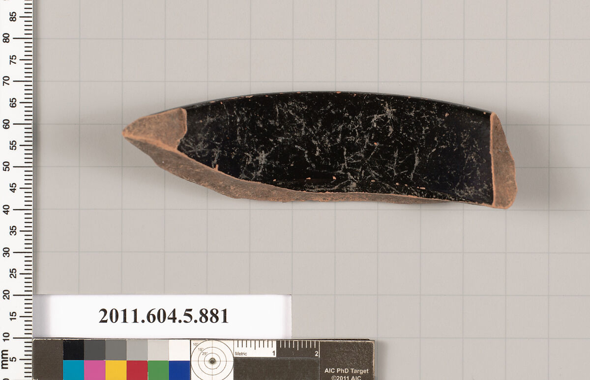 Terracotta rim fragment of a kylix (drinking cup), Terracotta, Greek, Attic