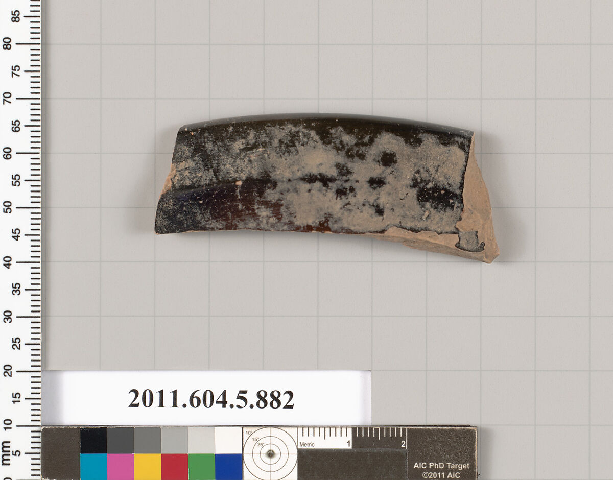Terracotta rim fragment of a kylix (drinking cup), Terracotta, Greek, Attic 