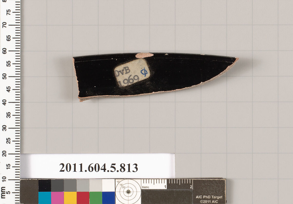 Terracotta rim fragment of a kylix (drinking cup), Terracotta, Greek, Attic